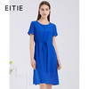EITIE爱特爱夏季新款宽松舒适通勤简约抽绳收腰直筒连衣裙女6207968 商品缩略图0