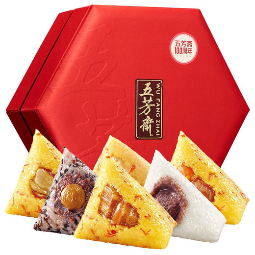 五芳斋 粽子礼盒 端午节嘉兴粽子 端午送礼12粽子大礼包 传世臻粽五芳百年礼盒1840g 商品图0