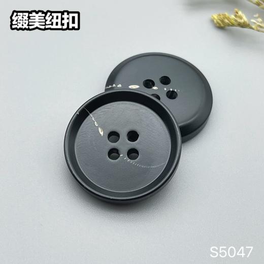 S5047(整包购买) 商品图6