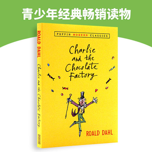 查理和巧克力工厂 英文原版小说 Charlie and the Chocolate Factory 罗尔德达尔 Roald Dahl 商品图1