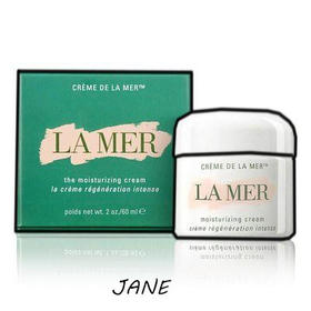 LA MER海蓝之谜精华经典面霜 补水保湿 滋润修护肌肤