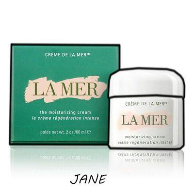 LA MER海蓝之谜精华经典面霜 补水保湿 滋润修护肌肤 商品图0