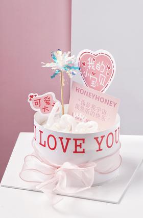 历史商品小宝贝