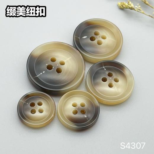 S4307(整包购买) 商品图3