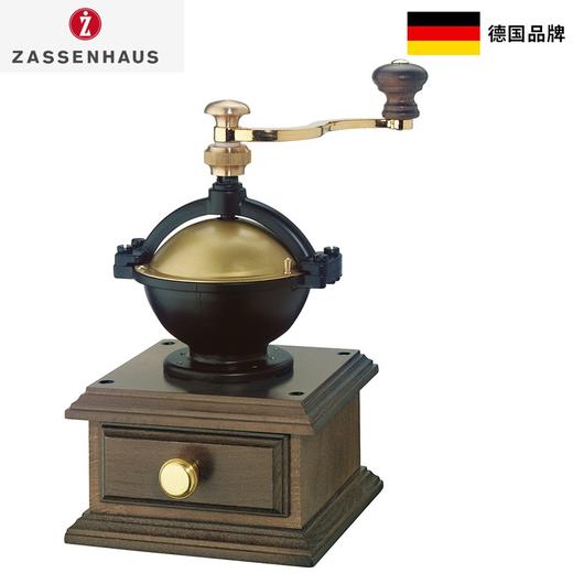 德国卓森豪斯zassenhaus家用手摇咖啡研磨器 商品图0