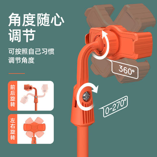 【春艺】新款手机支架多彩直播支架桌面懒人 可伸缩-D仓 商品图4