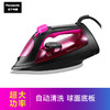 【特价机】松下电熨斗家用 手持蒸汽挂烫机 蒸汽熨烫 自动清洁 NI-U401C 商品缩略图1