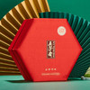 五芳斋 粽子礼盒 端午节嘉兴粽子 端午送礼12粽子大礼包 传世臻粽五芳百年礼盒1840g 商品缩略图1