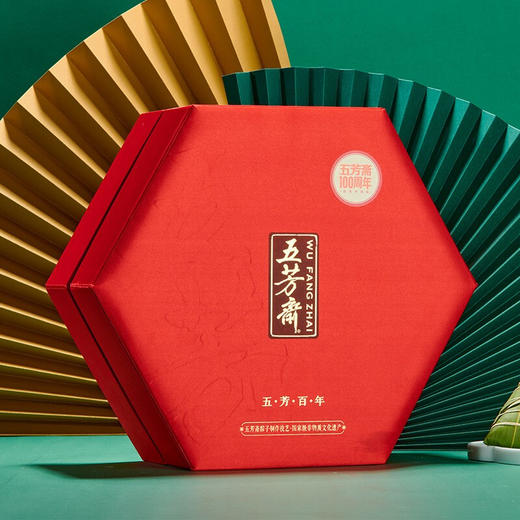 五芳斋 粽子礼盒 端午节嘉兴粽子 端午送礼12粽子大礼包 传世臻粽五芳百年礼盒1840g 商品图1