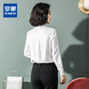 罗蒙衬衫女长袖春夏商务通勤修身纯色简约气质女衬衣 商品缩略图6
