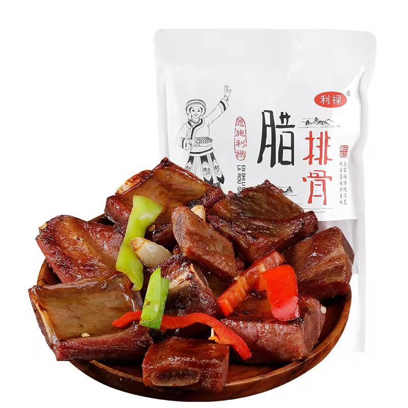 【恩施利禄 高山农家腊排骨】原始古法烟熏制作500g，臻选新鲜食材