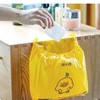 【车载一次性垃圾袋】车用粘贴式垃圾袋粘贴式垃圾清洁工具袋时尚收纳整理垃圾袋 商品缩略图5