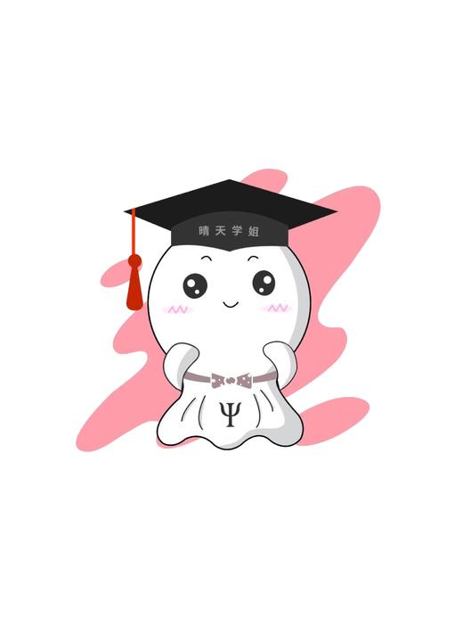 第一季晴天实验集训营 商品图0