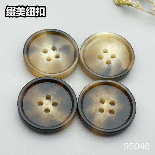 S5046(整包购买) 商品图0