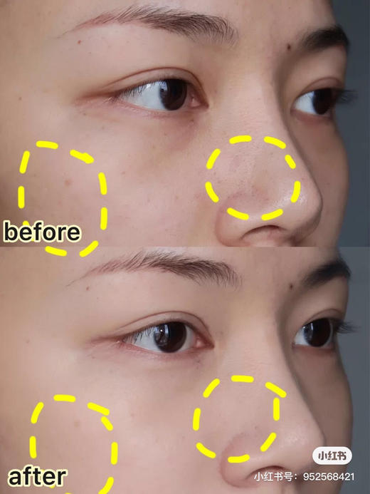 贵妇首先！CPB新款长管隔离 商品图3