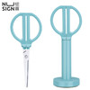 纽赛NS051站立剪刀(浅蓝) 商品缩略图0