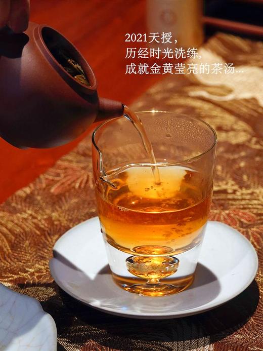 2021年天威德成•天授 /上天授予的瑧品/石昆牧老师定制 商品图3