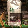 【重度】starbucks 星巴克经典法式深度烘培咖啡豆1.13kg 美国代购，无中文标签，介意慎拍 商品缩略图1