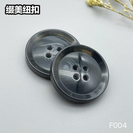 F004(整包购买) 商品图6