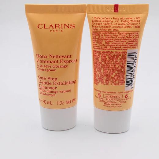 288元送 法国娇韵诗 明星商品一个随机发货 商品图7