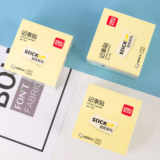 得力7151记事贴(混)76*76mm(包) 商品图1
