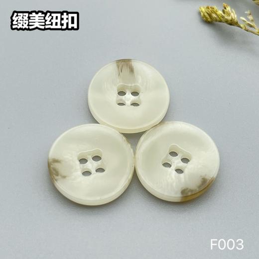 F003(整包购买) 商品图3