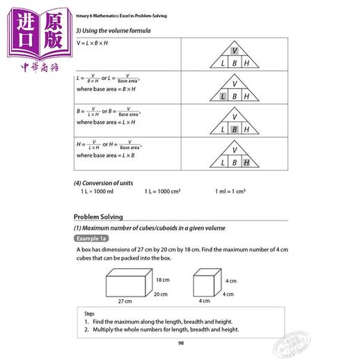 【中商原版】Primary 6 Mathematics Excel in Problem-Solving 擅长解决问题 小学6年级数学 新加坡教辅 7-12岁 商品图4