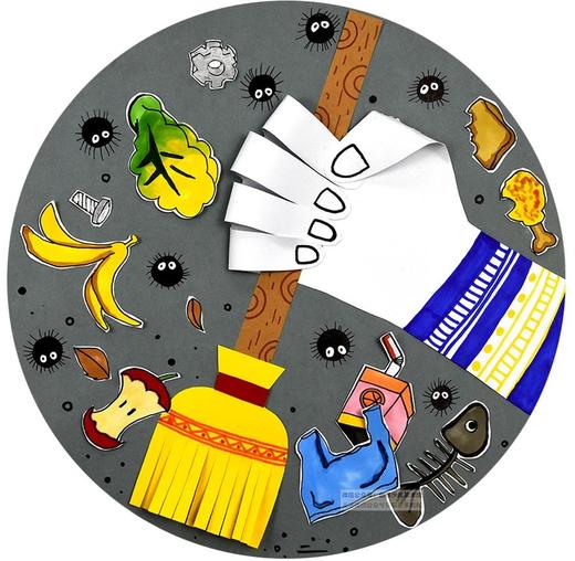 【劳动节/劳动】《劳动节，劳动最光荣呀！》五一劳动节【自动发货：下单后，点击手机短信中收到的链接，即可获取文件下载的链接；如有任何问题，可添加客服微信hm33268获得帮助】 商品图0