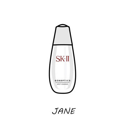 SK-Ⅱ 小银瓶淡斑精华50ml 商品图0