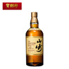 【Yamazaki】山崎12年700ml 日本单一麦芽威士忌原装进口洋酒 商品缩略图3