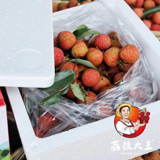 时令水果 白糖罂荔枝 每箱5斤装起 包邮 商品图6