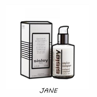 Sisley希思黎全能乳液60ml 125ml 商品图0