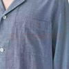 Muji无印良品无侧缝双层纱织睡衣春夏男款超舒适正品保真 商品缩略图6