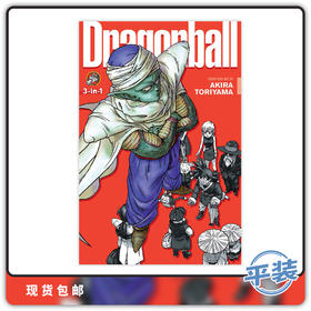 合集 龙珠 Dragon Ball 3In1 Vol 5 英文原版