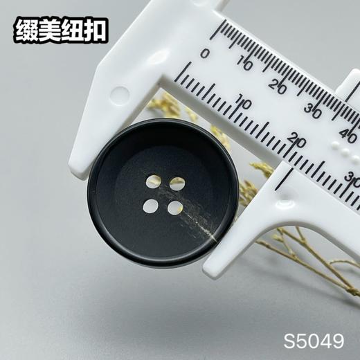 S5049(整包购买) 商品图9