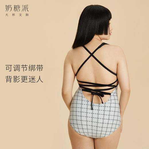 【积分兑换】奶糖派兔小糖大胸连体泳衣 商品图6