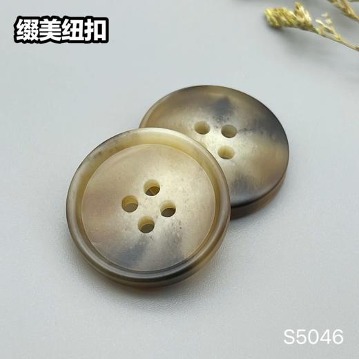 S5046(整包购买) 商品图2