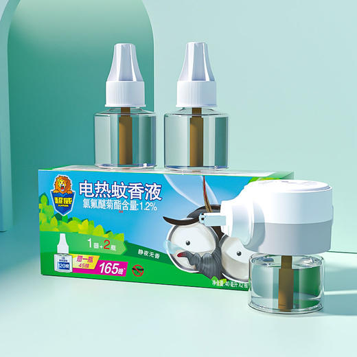 超威电热蚊香液1器2瓶赠1瓶 商品图0