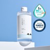 韩国 ROUNDLAB柔恩莱独岛 清爽保湿水乳 (爽肤水200ml+乳液200ml) 商品缩略图2
