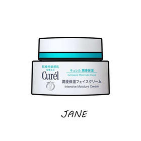 Curel珂润面霜