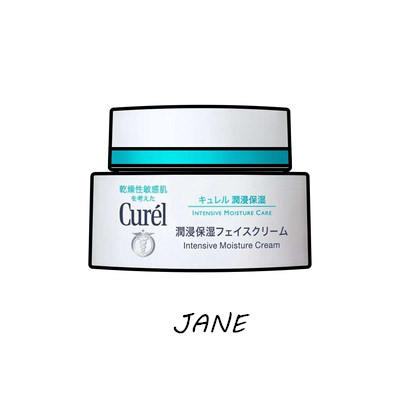 Curel珂润面霜 商品图0