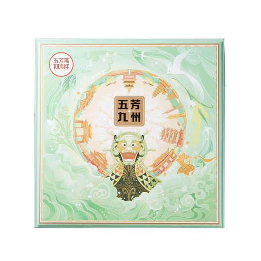 五芳斋 粽子礼盒 端午节送礼 14粽+14g蜂蜜大礼包 嘉兴特产 五芳九州礼盒1694g 商品图4