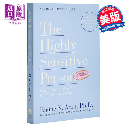 【中商原版】敏感的人 如何面对外界压力 豆瓣阅读 英文原版 The Highly Sensitive Person Elaine N Aron 商品图1