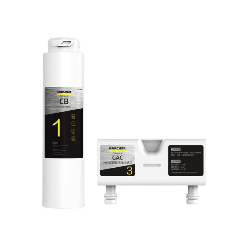 卡赫配件 家用饮水机 WPD 60 净水器 1+3号滤芯套装 96024120/97399210
