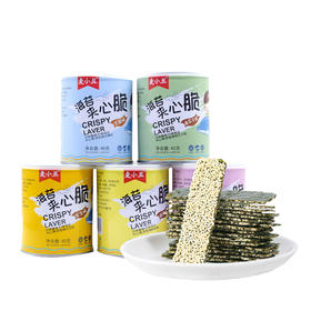 麦小丑海苔夹心脆（云南）随机混搭5罐