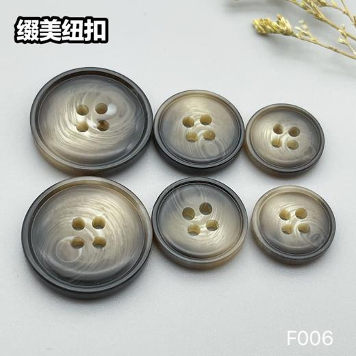 F006(整包购买) 商品图2