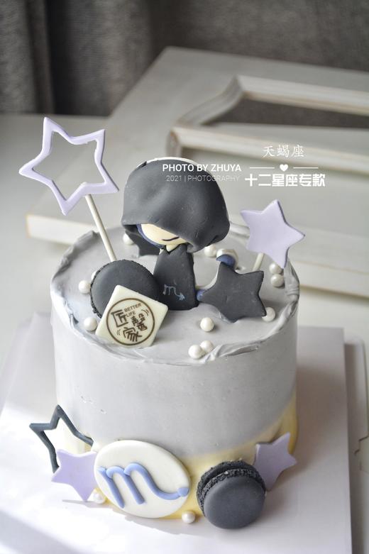 天蝎座♏（提前1天预约，奶油霜工艺） 商品图1