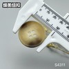 S4311(整包购买) 商品缩略图5