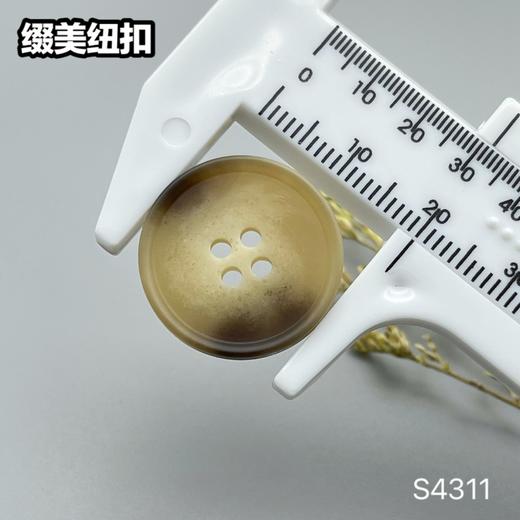 S4311(整包购买) 商品图5