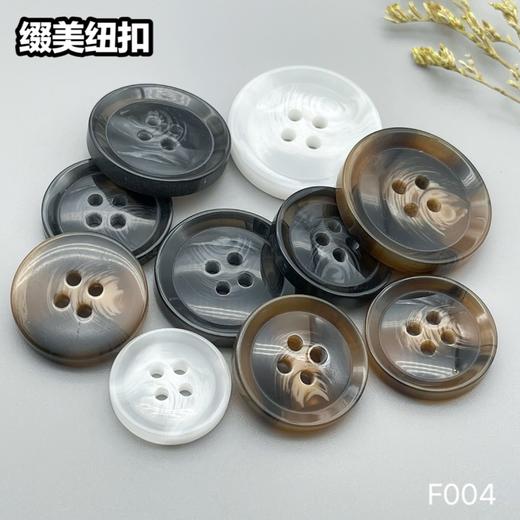 F004(整包购买) 商品图7